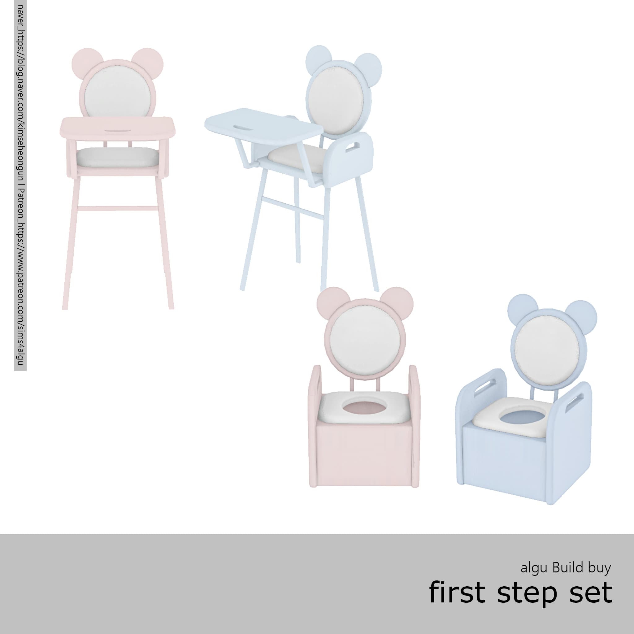 Галерея мода Стул для кормления и горшок First Step Set #1